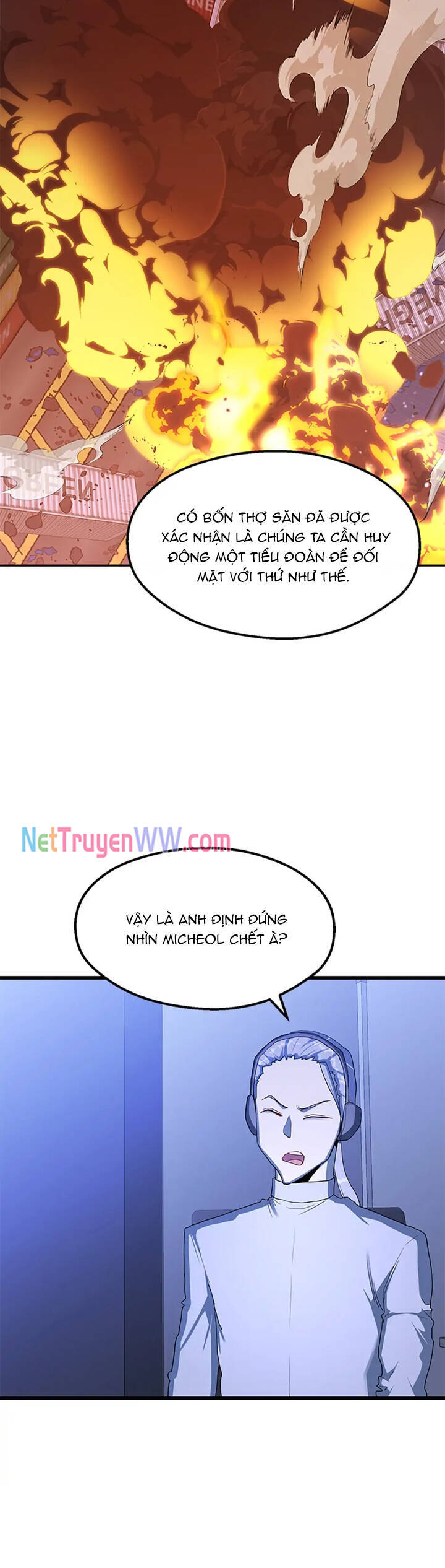 Sự Bế Tắc Bất Khả Chiến Bại Chapter  21 - 3