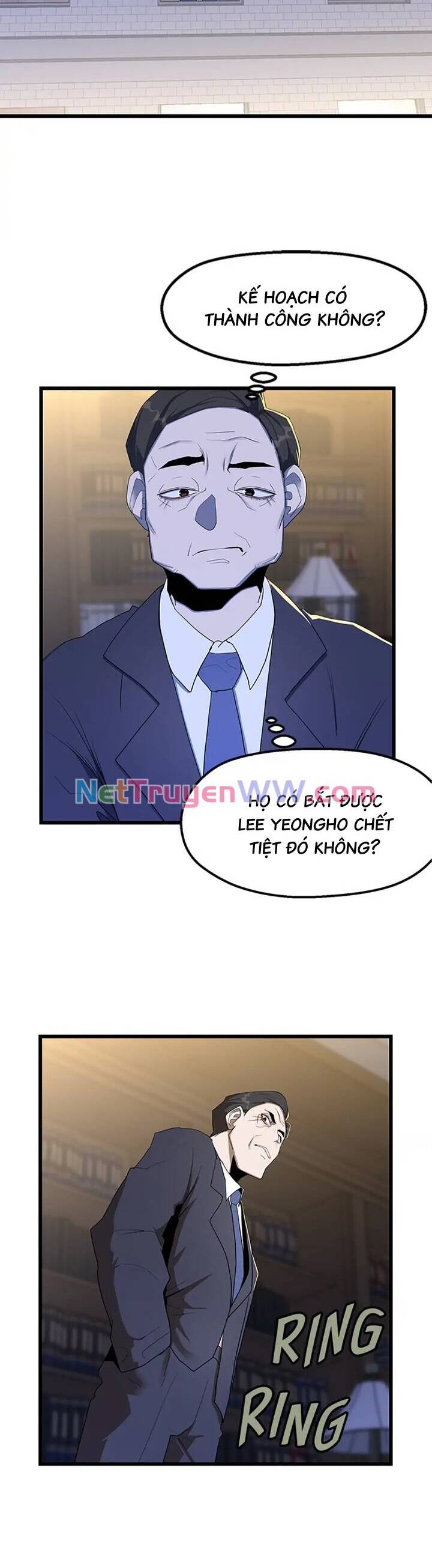 Sự Bế Tắc Bất Khả Chiến Bại Chapter  23 - 2