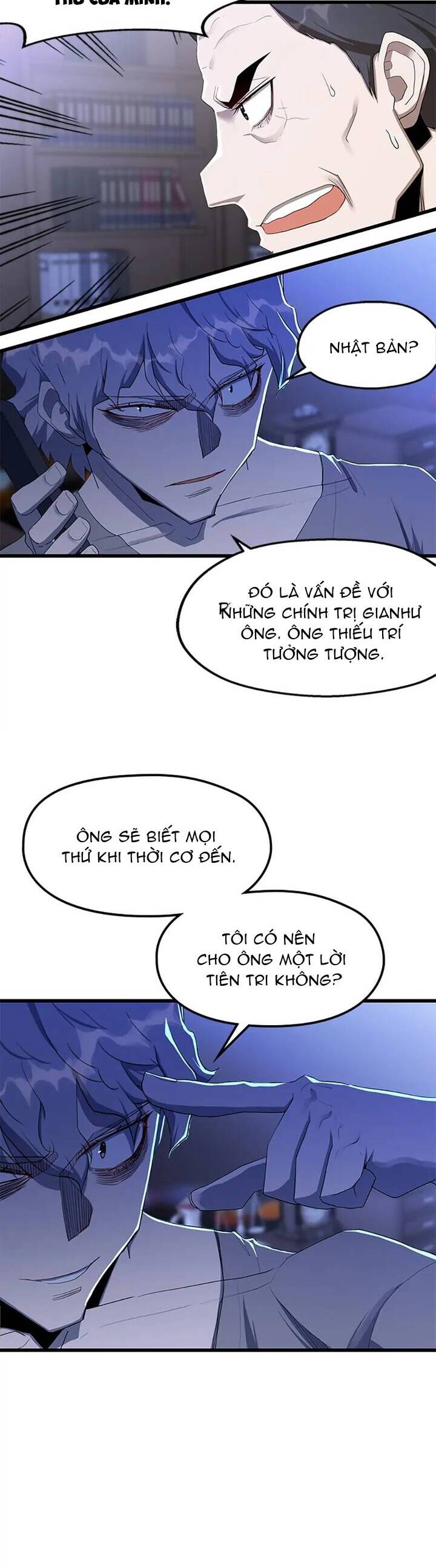 Sự Bế Tắc Bất Khả Chiến Bại Chapter  23 - 9