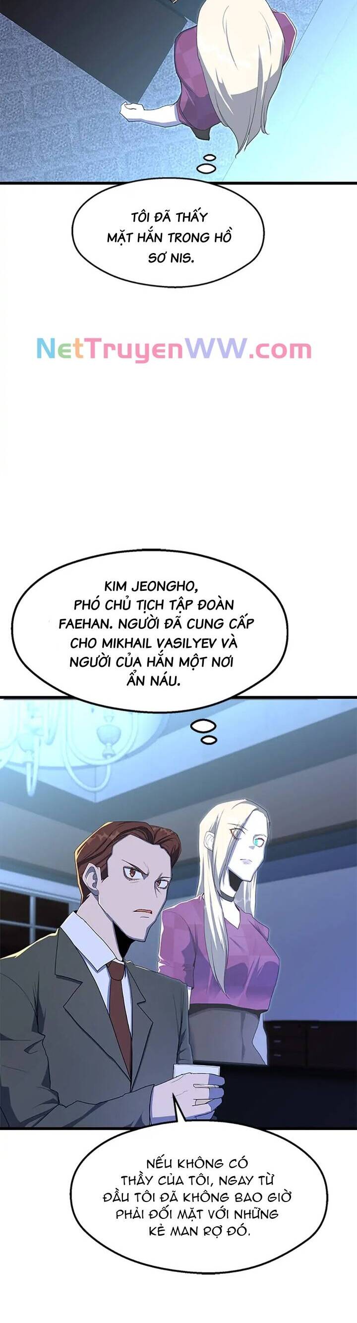 Sự Bế Tắc Bất Khả Chiến Bại Chapter  24 - 14