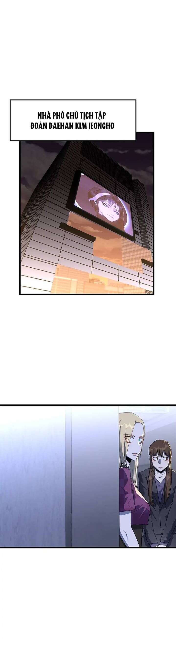 Sự Bế Tắc Bất Khả Chiến Bại Chapter  24 - 5