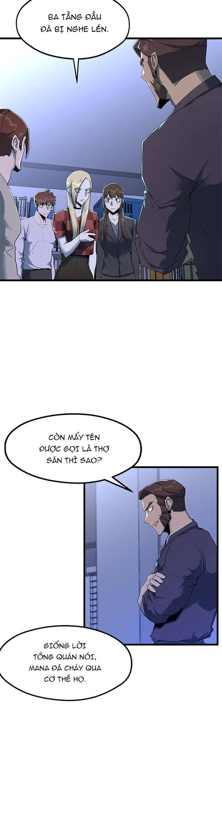 Sự Bế Tắc Bất Khả Chiến Bại Chapter  25 - 17