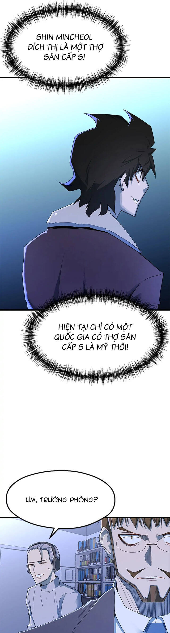 Sự Bế Tắc Bất Khả Chiến Bại Chapter  25 - 27