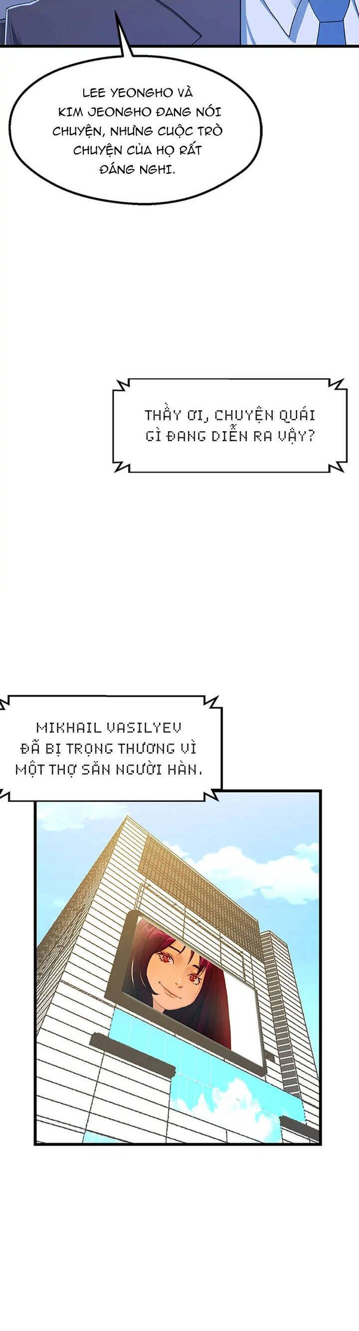 Sự Bế Tắc Bất Khả Chiến Bại Chapter  25 - 28