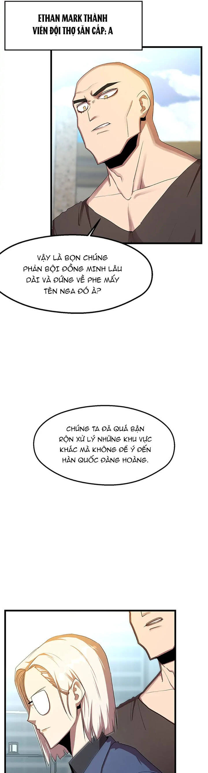 Sự Bế Tắc Bất Khả Chiến Bại Chapter  25 - 45