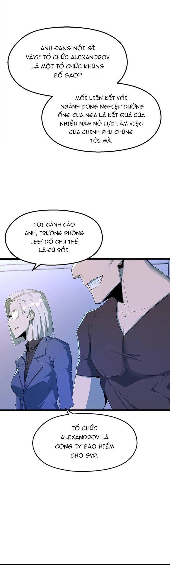 Sự Bế Tắc Bất Khả Chiến Bại Chapter  26 - 18