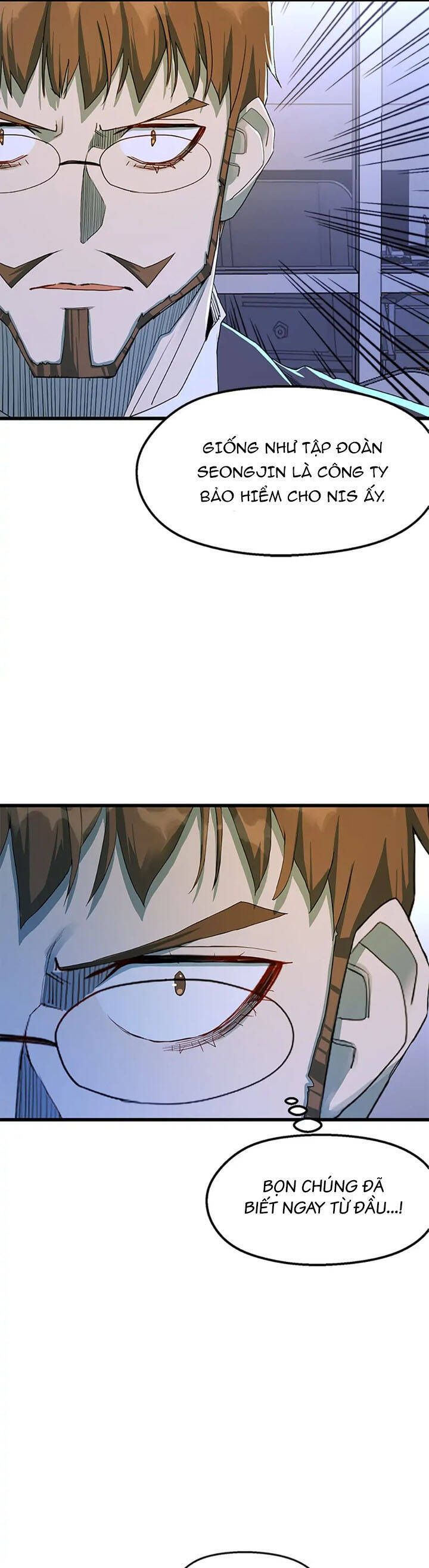 Sự Bế Tắc Bất Khả Chiến Bại Chapter  26 - 19
