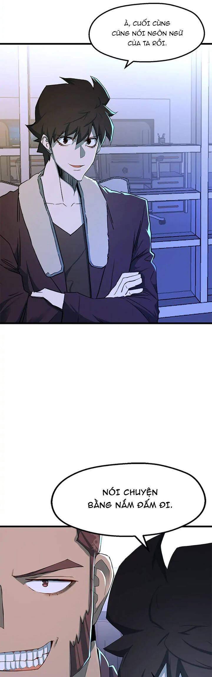 Sự Bế Tắc Bất Khả Chiến Bại Chapter  26 - 25
