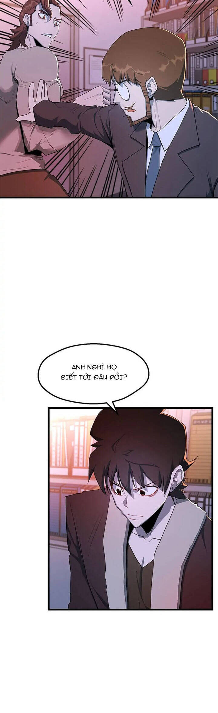 Sự Bế Tắc Bất Khả Chiến Bại Chapter  26 - 6
