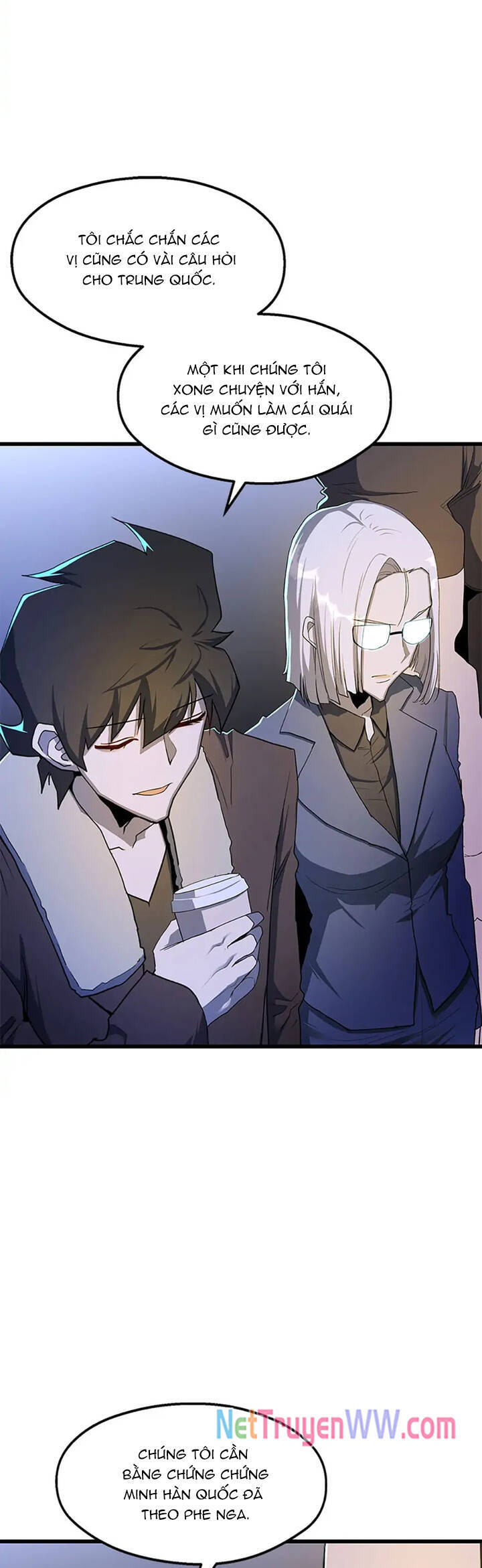 Sự Bế Tắc Bất Khả Chiến Bại Chapter  28 - 7