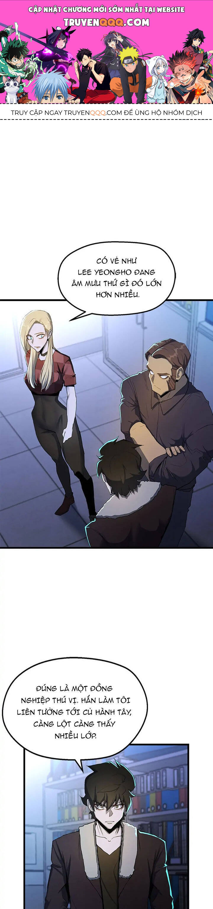 Sự Bế Tắc Bất Khả Chiến Bại Chapter  29 - 1