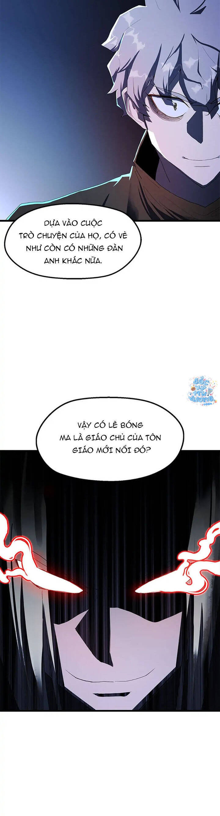 Sự Bế Tắc Bất Khả Chiến Bại Chapter  29 - 3