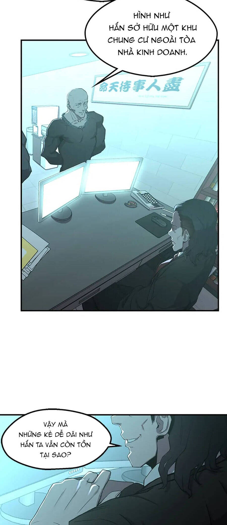 Sự Bế Tắc Bất Khả Chiến Bại Chapter  3 - 23