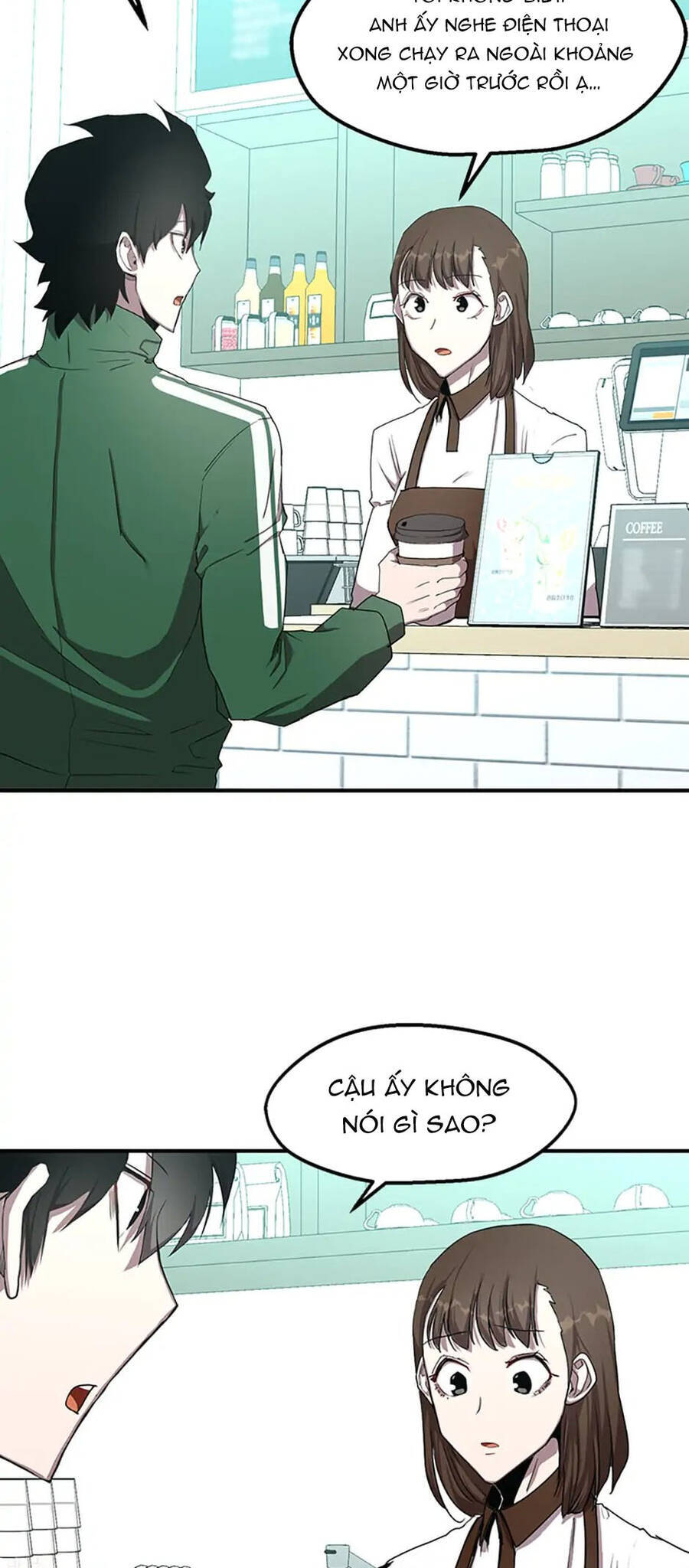 Sự Bế Tắc Bất Khả Chiến Bại Chapter  3 - 26