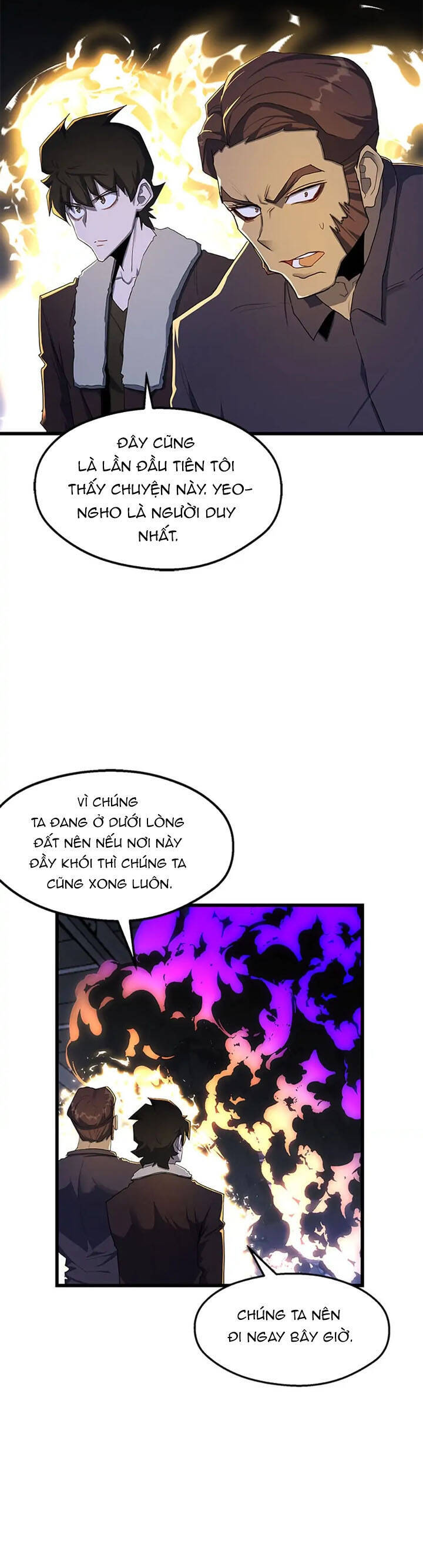 Sự Bế Tắc Bất Khả Chiến Bại Chapter  31 - 31