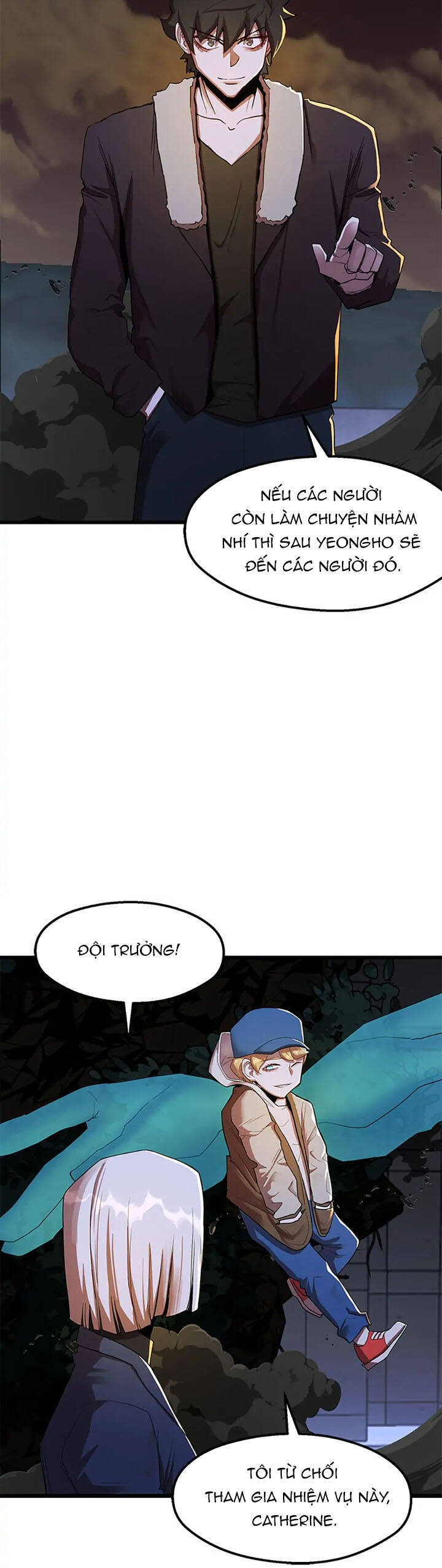 Sự Bế Tắc Bất Khả Chiến Bại Chapter  32 - 22