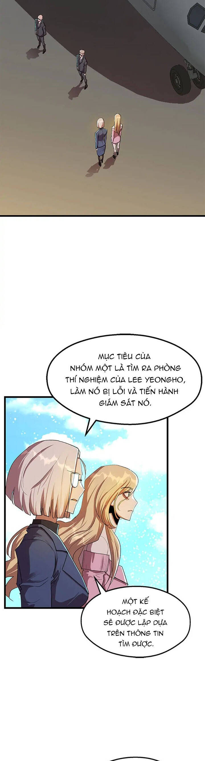 Sự Bế Tắc Bất Khả Chiến Bại Chapter  32 - 32