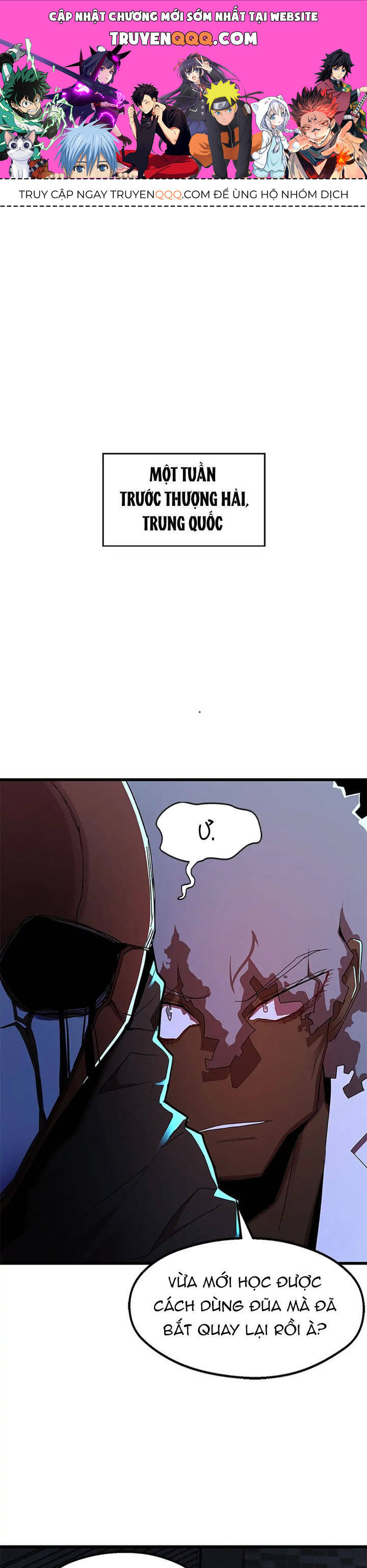 Sự Bế Tắc Bất Khả Chiến Bại Chapter  36 - 1