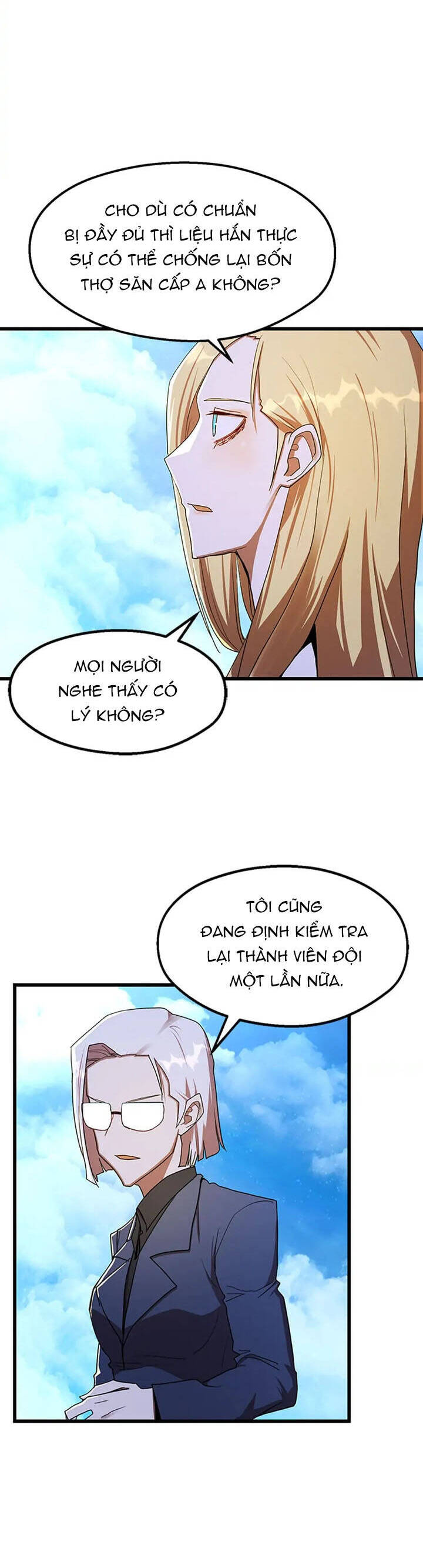 Sự Bế Tắc Bất Khả Chiến Bại Chapter  36 - 6