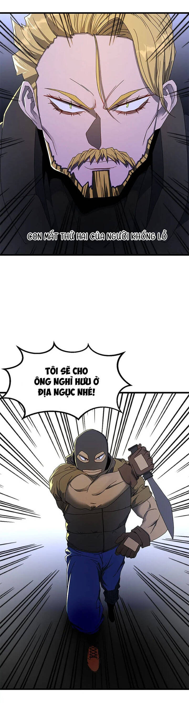 Sự Bế Tắc Bất Khả Chiến Bại Chapter  39 - 12