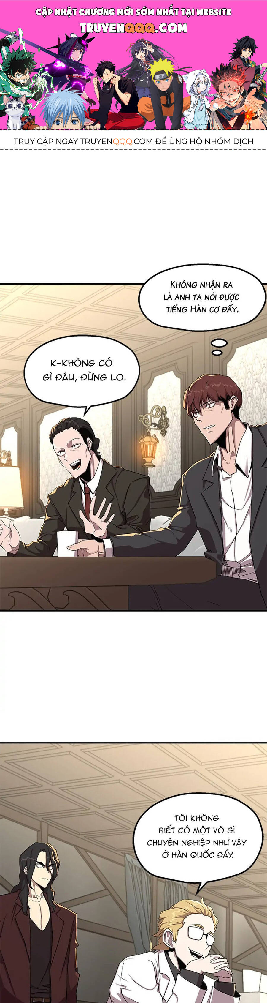 Sự Bế Tắc Bất Khả Chiến Bại Chapter  4 - 1