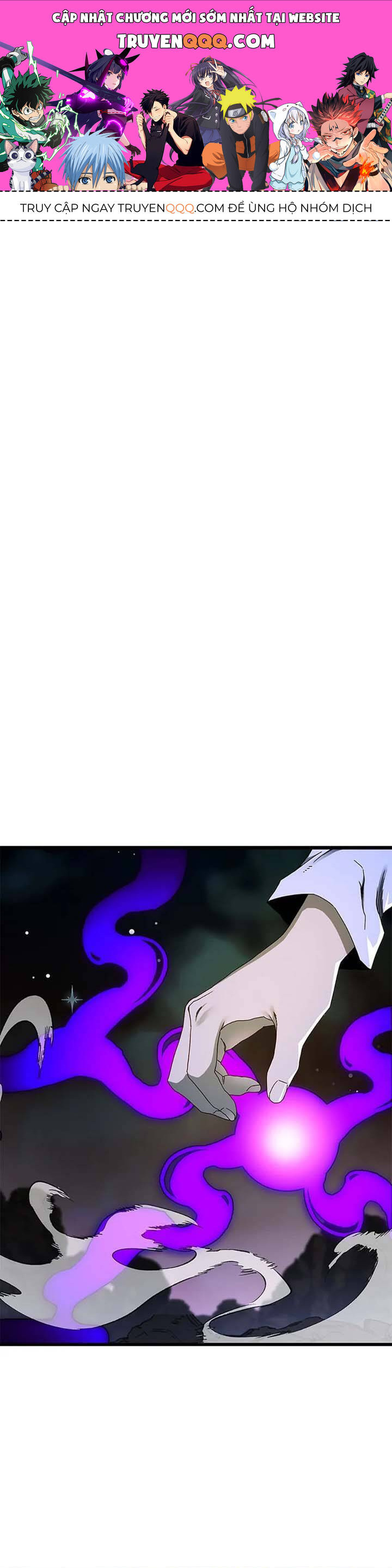 Sự Bế Tắc Bất Khả Chiến Bại Chapter  43 - 1