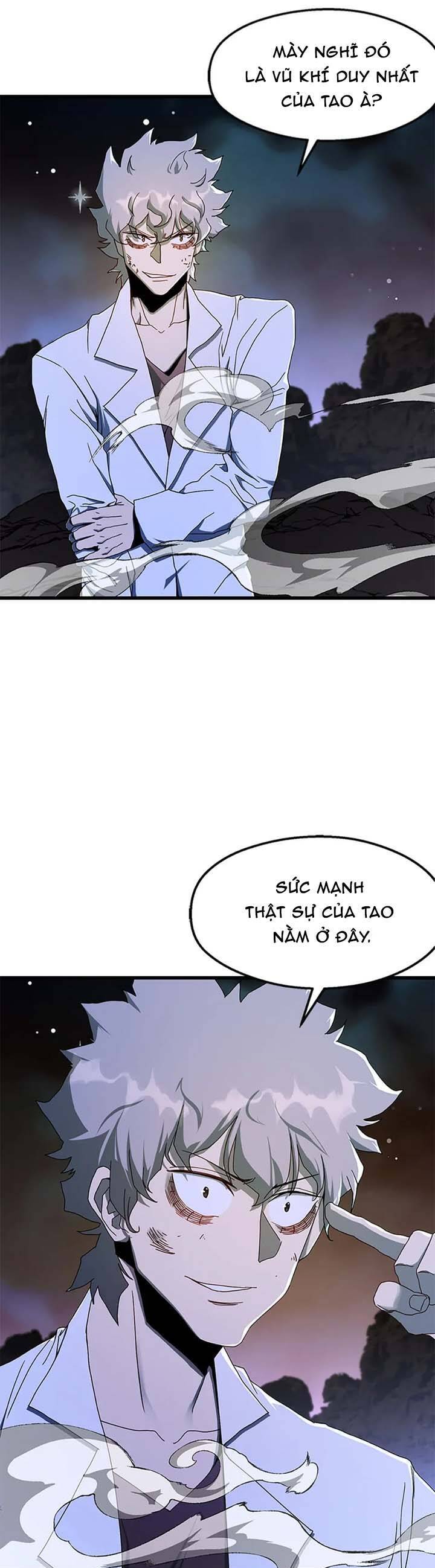 Sự Bế Tắc Bất Khả Chiến Bại Chapter  43 - 16