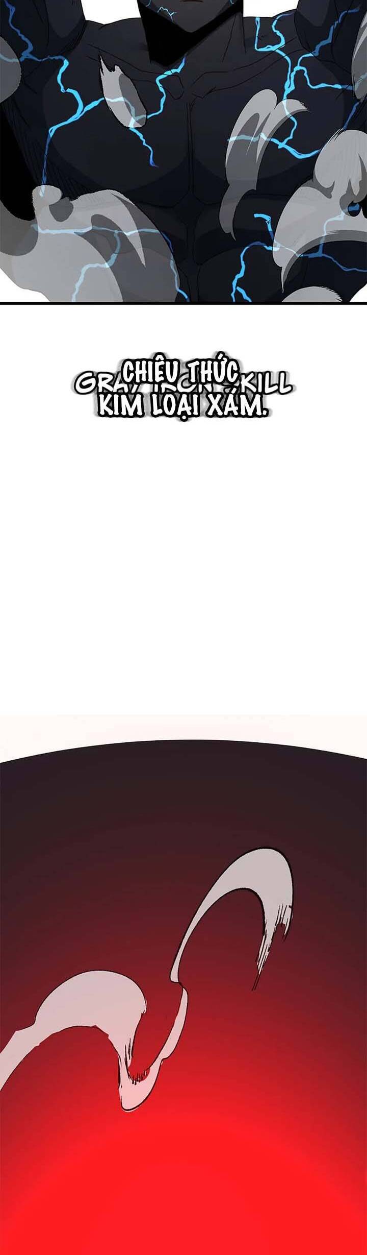 Sự Bế Tắc Bất Khả Chiến Bại Chapter  43 - 42