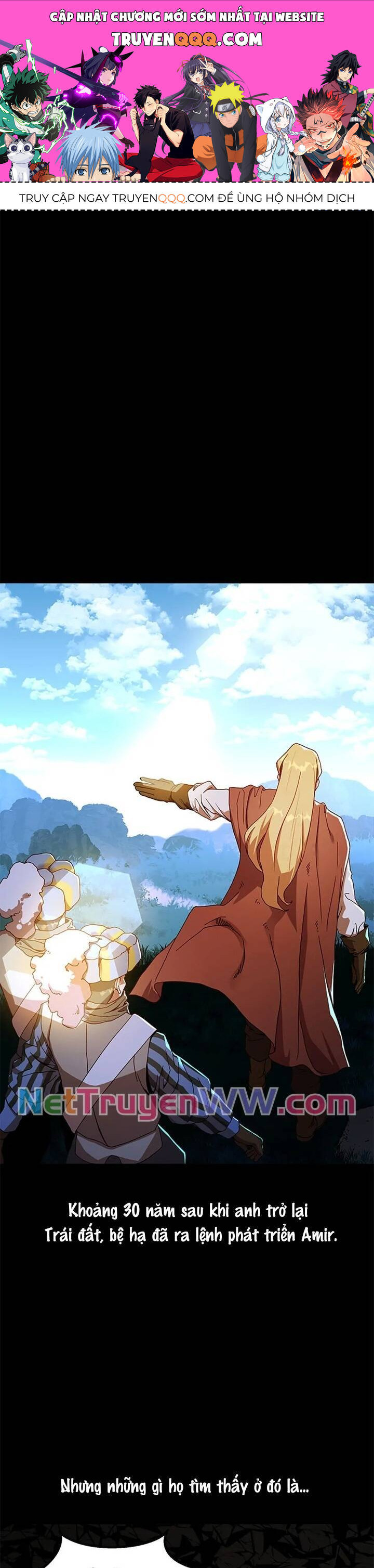 Sự Bế Tắc Bất Khả Chiến Bại Chapter  45 - 1