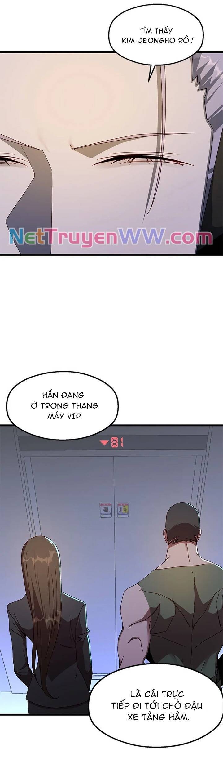 Sự Bế Tắc Bất Khả Chiến Bại Chapter  46 - 13