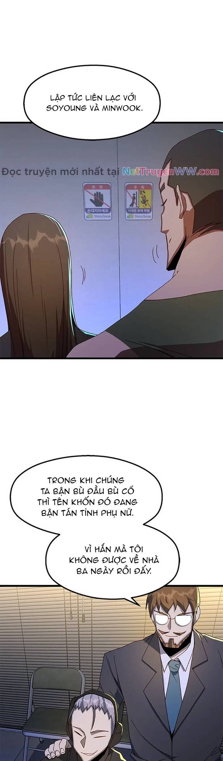 Sự Bế Tắc Bất Khả Chiến Bại Chapter  46 - 14