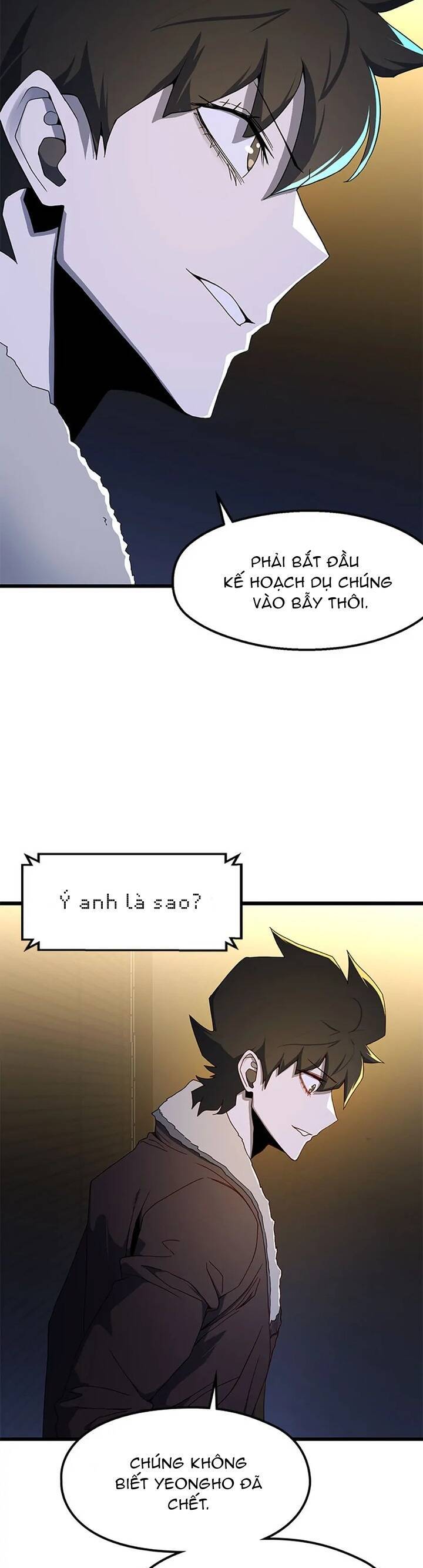 Sự Bế Tắc Bất Khả Chiến Bại Chapter  46 - 34