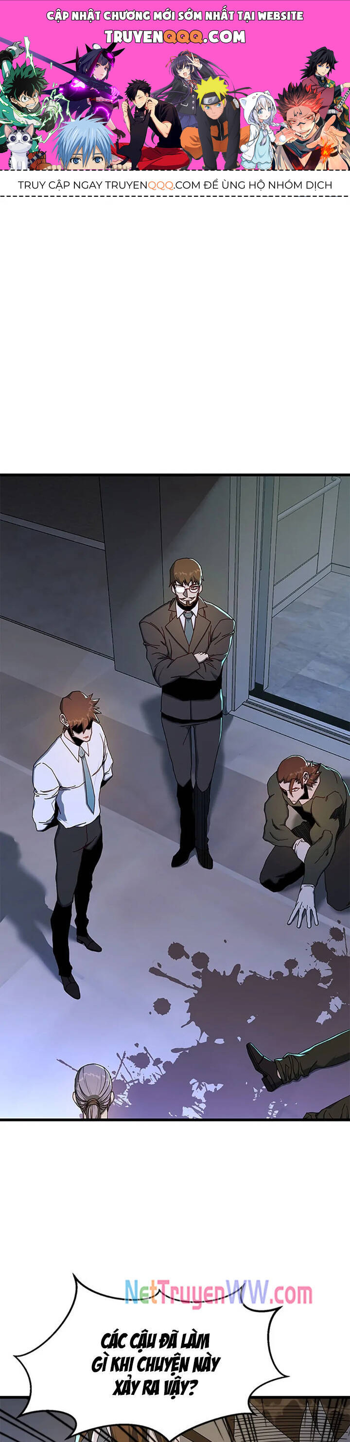 Sự Bế Tắc Bất Khả Chiến Bại Chapter  47 - 1