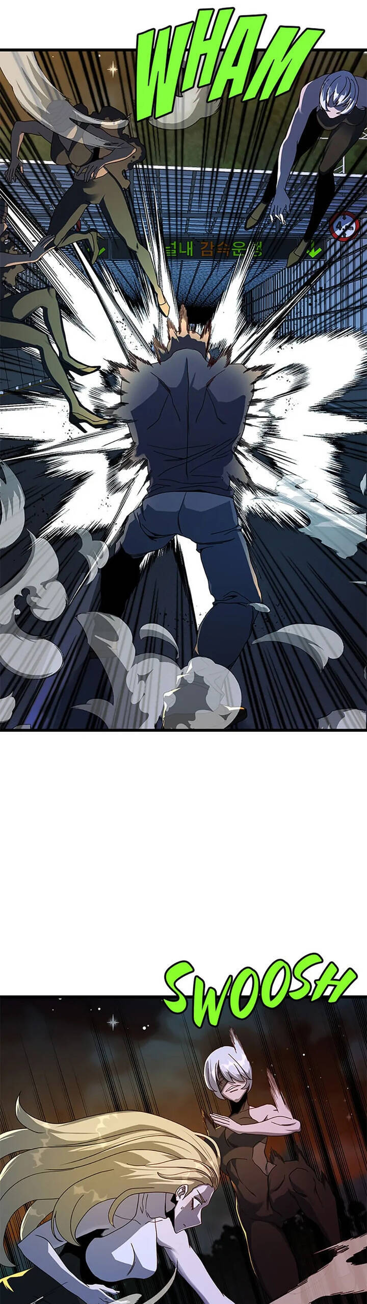 Sự Bế Tắc Bất Khả Chiến Bại Chapter  47 - 16