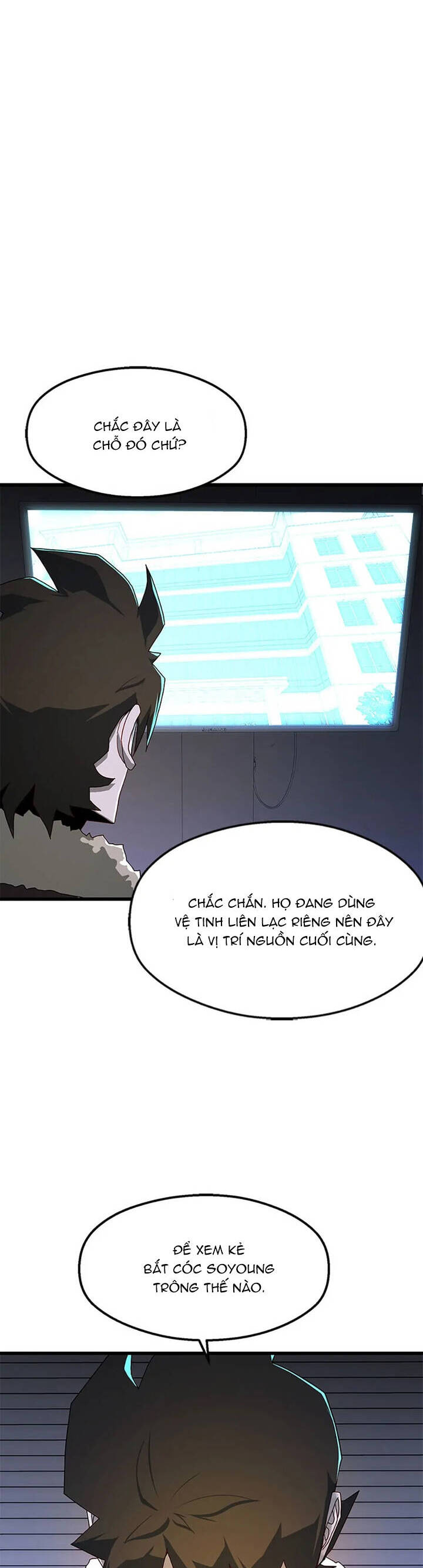 Sự Bế Tắc Bất Khả Chiến Bại Chapter  47 - 32