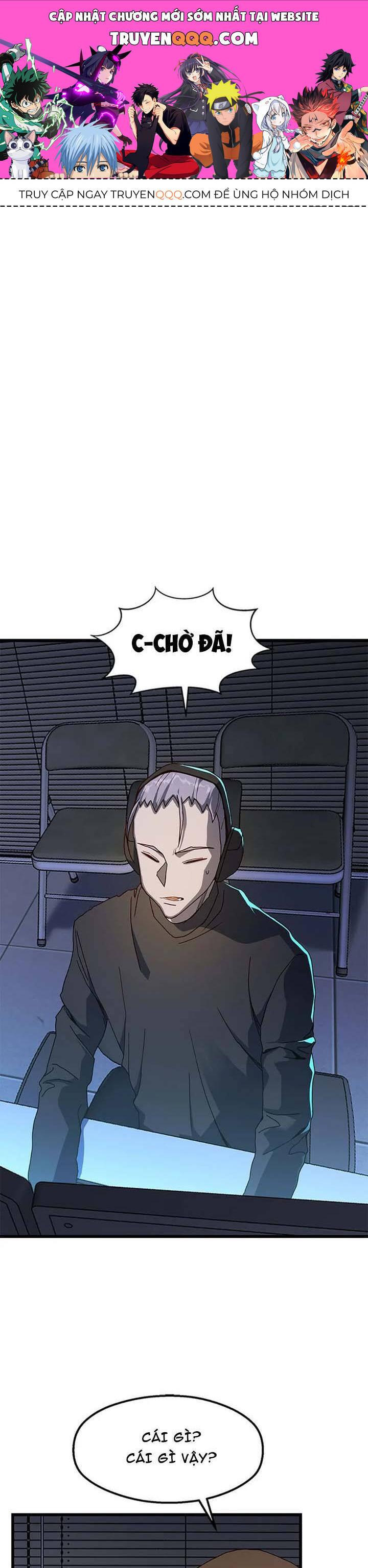 Sự Bế Tắc Bất Khả Chiến Bại Chapter  48 - 1