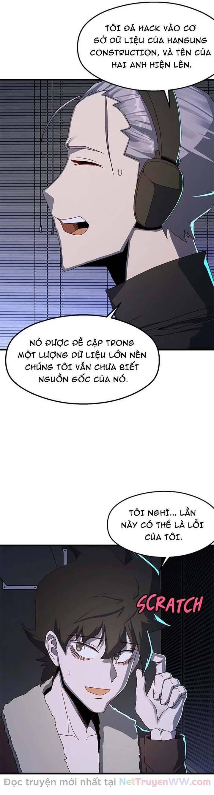 Sự Bế Tắc Bất Khả Chiến Bại Chapter  48 - 3