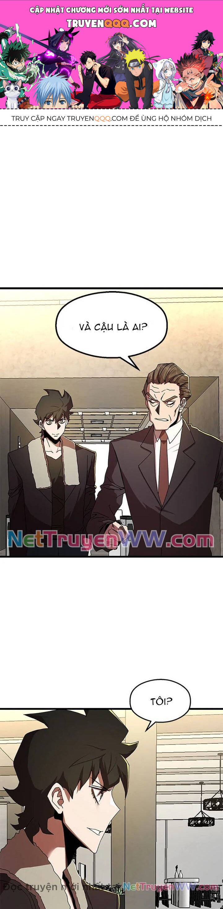 Sự Bế Tắc Bất Khả Chiến Bại Chapter  51 - 1