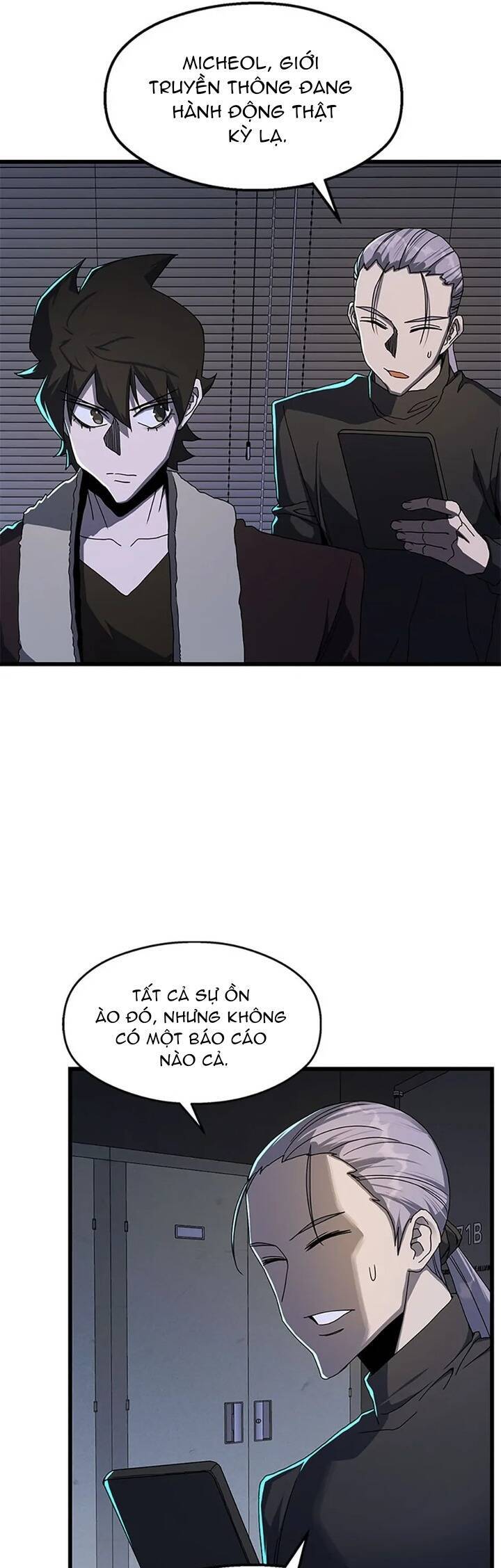 Sự Bế Tắc Bất Khả Chiến Bại Chapter  51 - 16