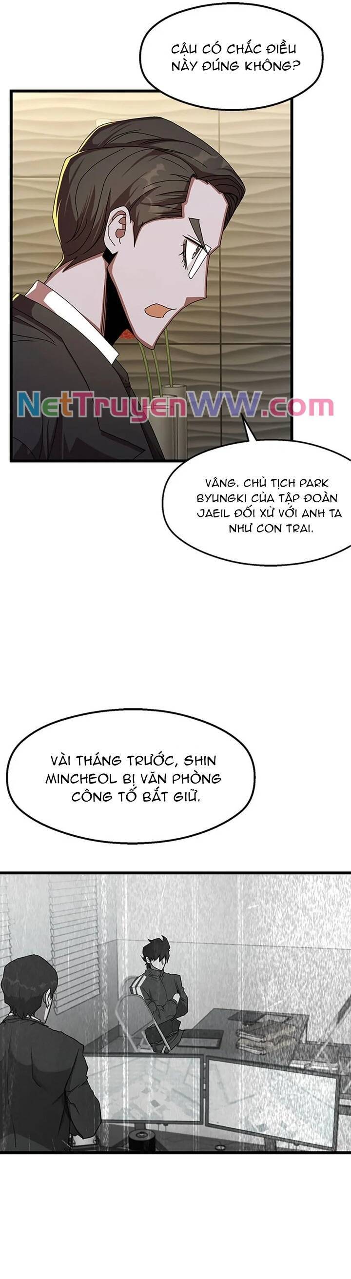 Sự Bế Tắc Bất Khả Chiến Bại Chapter  51 - 25