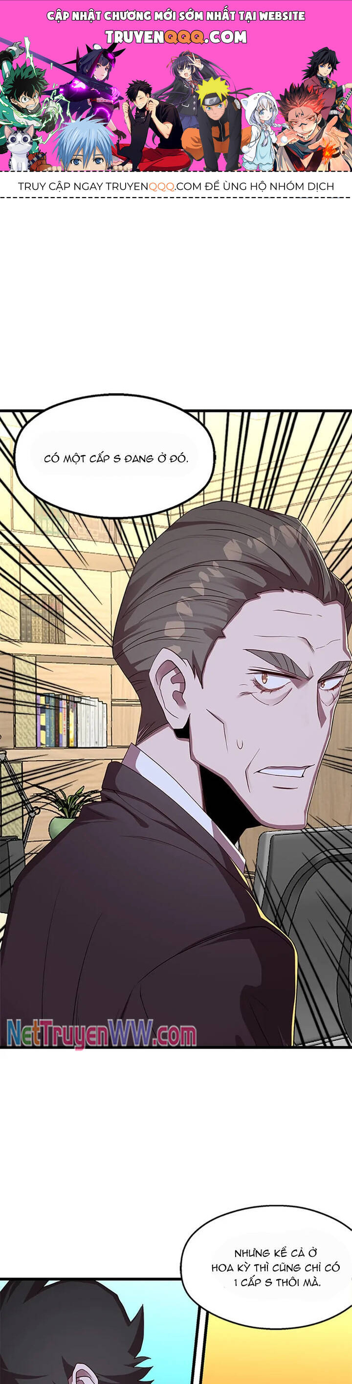 Sự Bế Tắc Bất Khả Chiến Bại Chapter  52 - 1