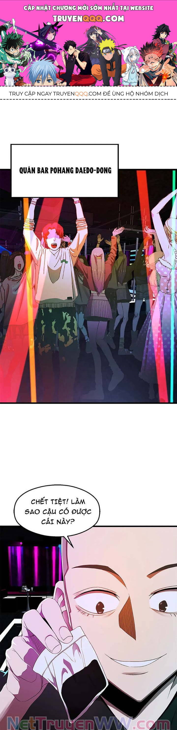 Sự Bế Tắc Bất Khả Chiến Bại Chapter  53 - 1