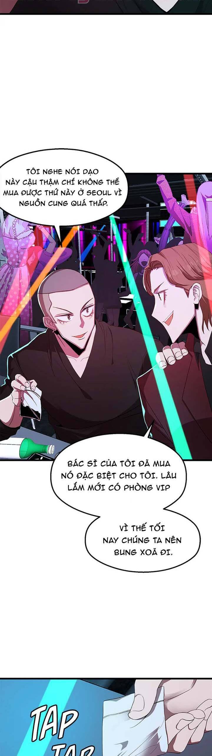 Sự Bế Tắc Bất Khả Chiến Bại Chapter  53 - 2