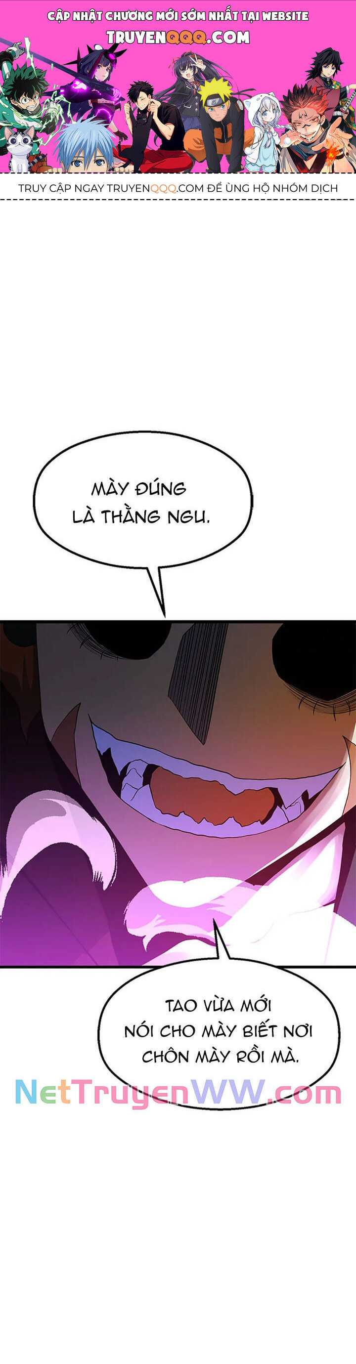 Sự Bế Tắc Bất Khả Chiến Bại Chapter  54 - 1