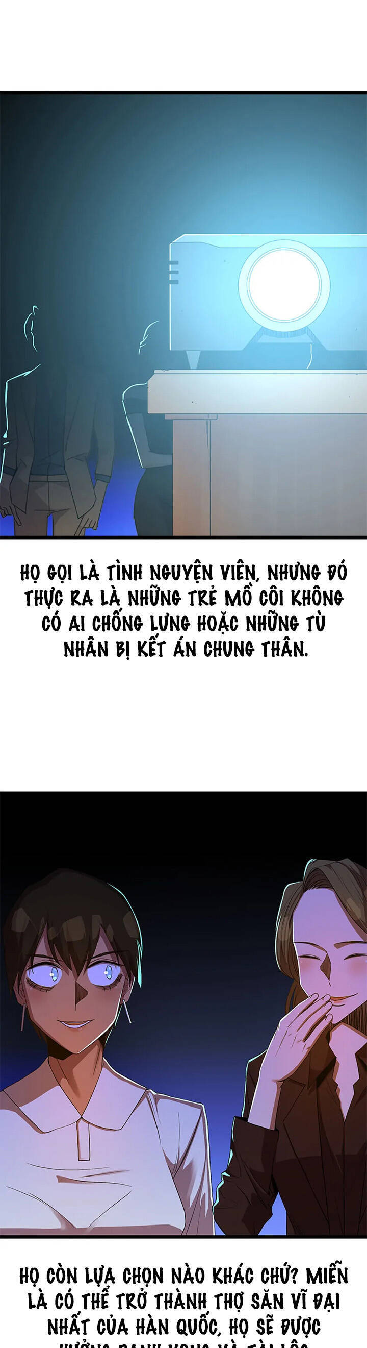 Sự Bế Tắc Bất Khả Chiến Bại Chapter  58 - 16