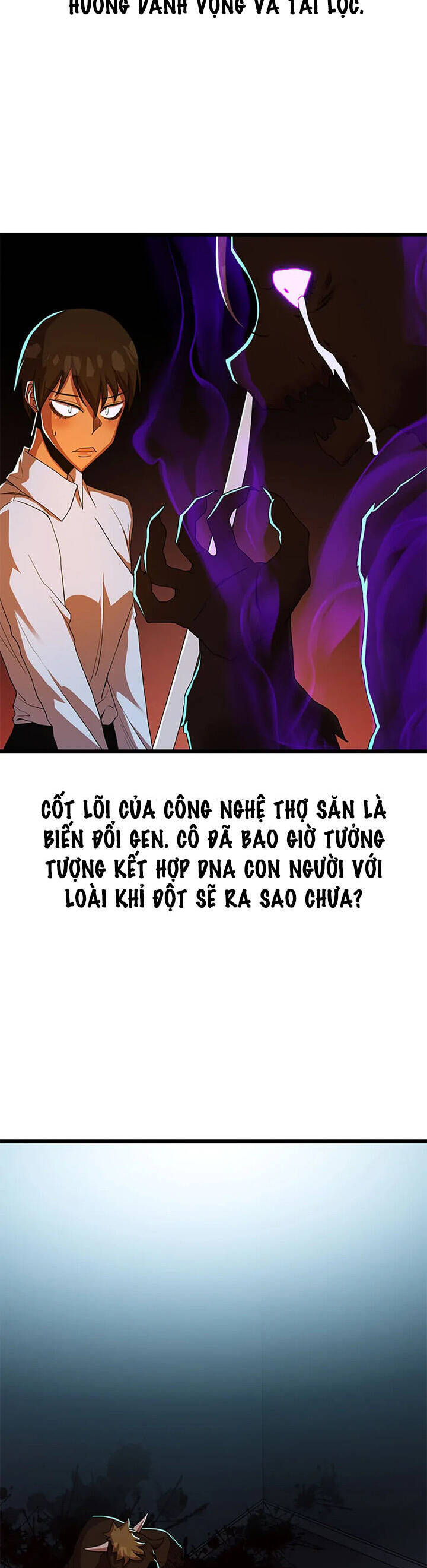 Sự Bế Tắc Bất Khả Chiến Bại Chapter  58 - 17