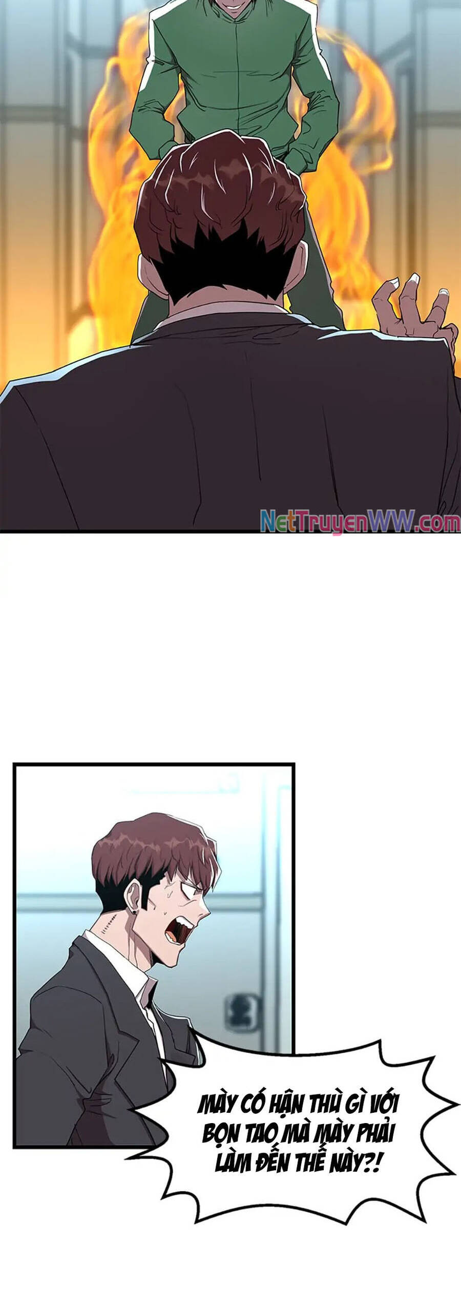 Sự Bế Tắc Bất Khả Chiến Bại Chapter  6 - 33