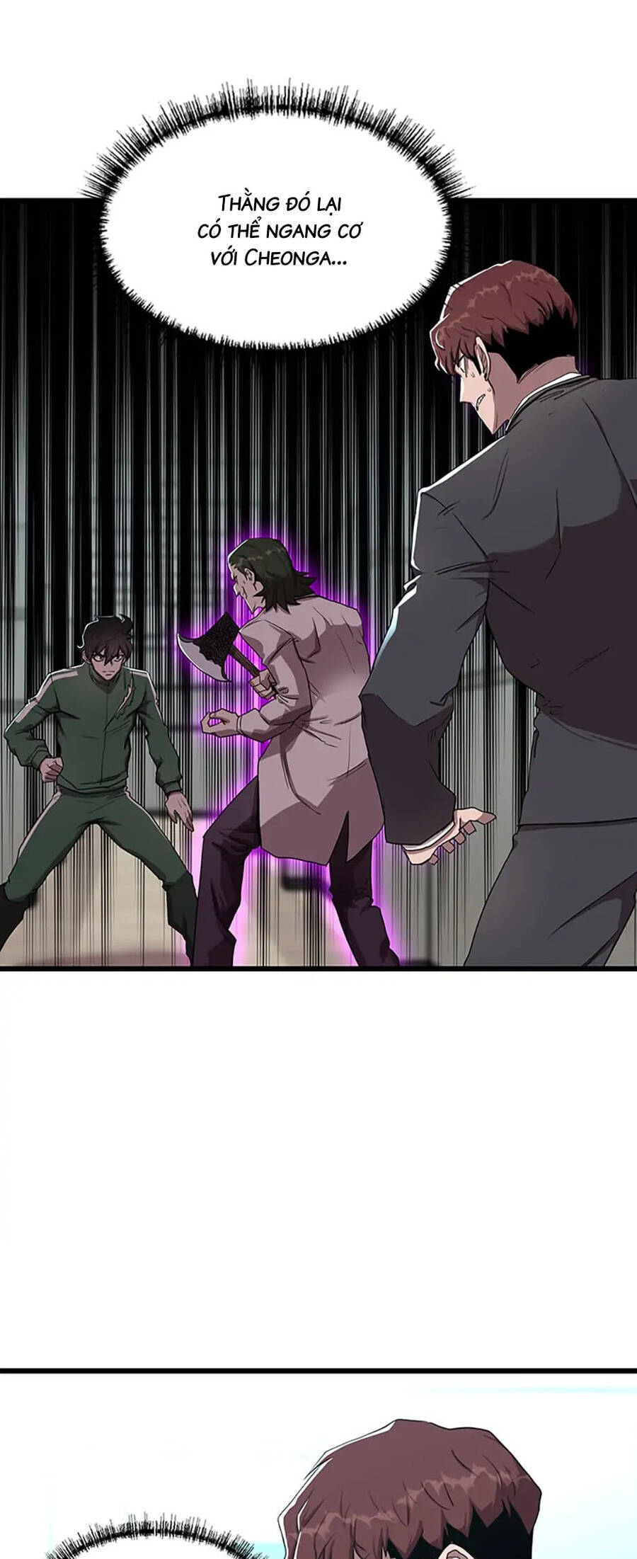 Sự Bế Tắc Bất Khả Chiến Bại Chapter  6 - 7