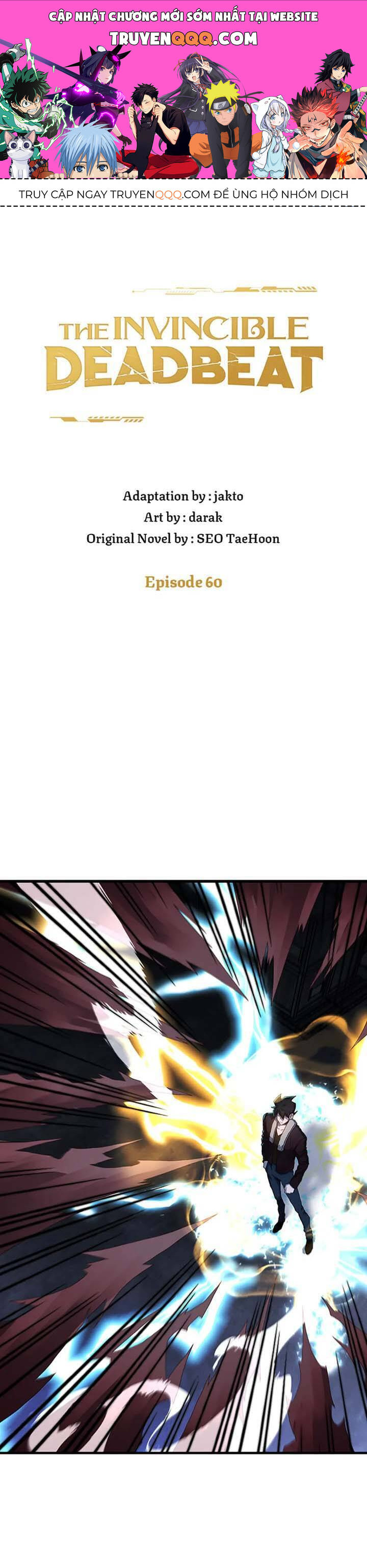 Sự Bế Tắc Bất Khả Chiến Bại Chapter  60 - 1