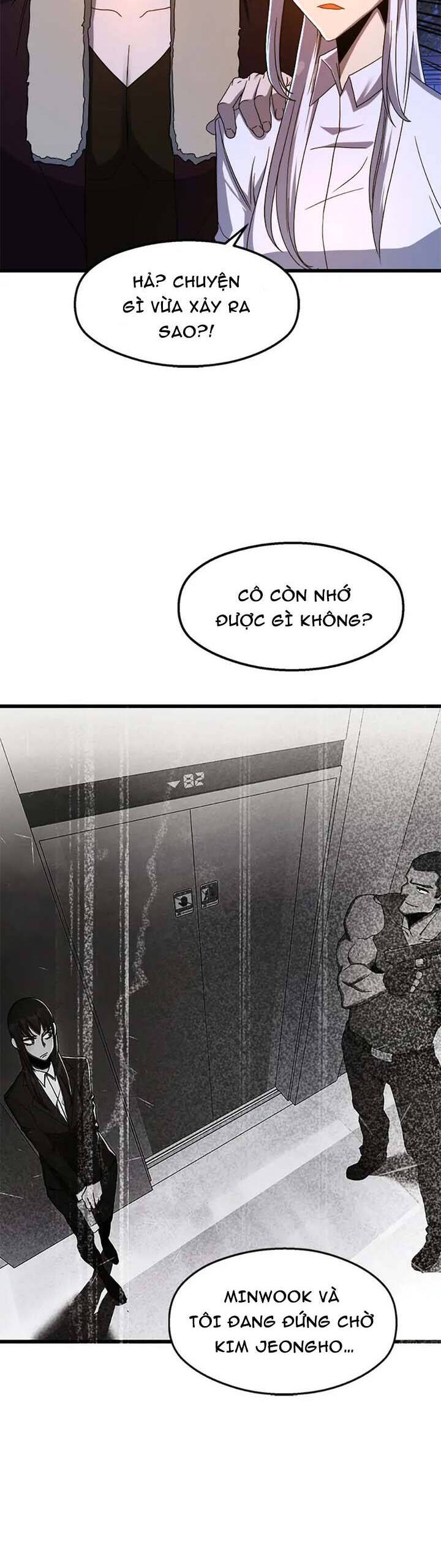 Sự Bế Tắc Bất Khả Chiến Bại Chapter  60 - 30